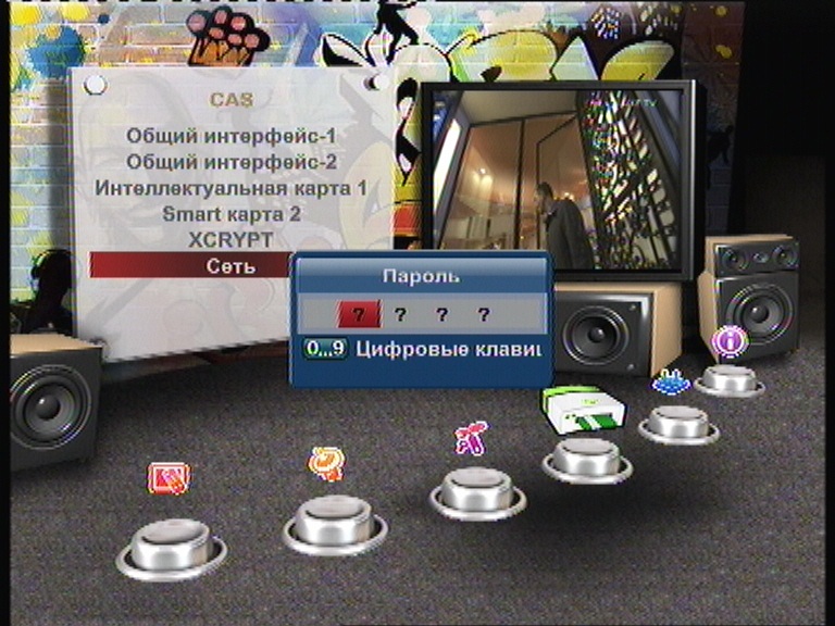 Прошивка Openbox X-770 Прошивка Openbox X-770